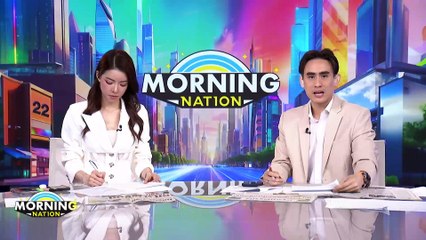 คืบหน้ารถทัวร์พลิกคว่ำ ดับ 18 เจ็บ 31 | Morning Nation | 26 ก.พ. 68 | PART 3