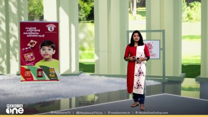 ആറളം ഫാമിൽ തമ്പടിച്ച ആനകളെ തുരത്തുന്നതിനുള്ള 'ഓപ്പറേഷൻ എലിഫന്റ്' ദൗത്യം ഇന്ന് രാവിലെ തുടങ്ങും