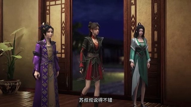Supreme Sword God Season 2 Episode 82[102] Multi subtitles