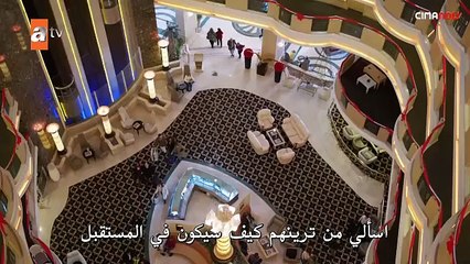 مسلسل حكاية ليلة الحلقة 23 الثانية مترجمة الجزء 46