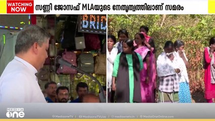 ആറളം ഫാമിൽ തമ്പടിച്ച ആനകളെ തുരത്തും; ദൗത്യത്തിന് രാവിലെ തുടക്കം