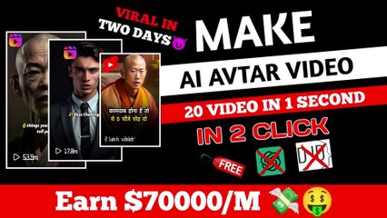 AI Historical Shorts A Fun and Profitable Hobby