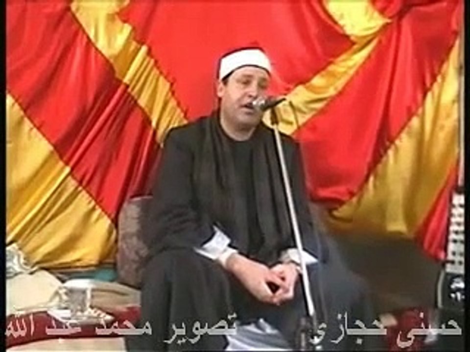 28.03.2013