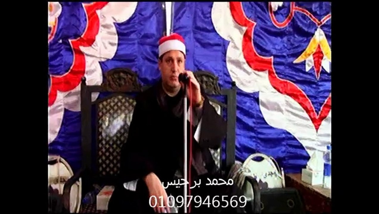 Hajjaj Al Inaam 22-11-2015