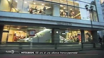 Mitsubishi, 100 ans et une alliance franco-japonaise - Extrait TURBO du 02/12/2018