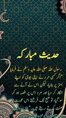 !عورت  پر لعنت