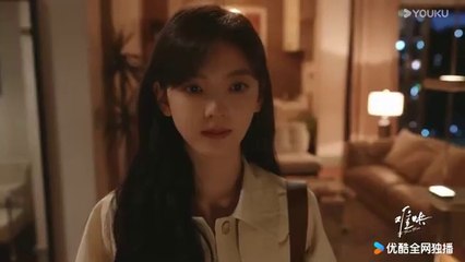 【Trailer】EP16:Just hearing your voice makes me smile~🥰💖| The First Frost