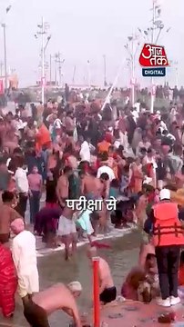 Mahashivratri पर Mahakumbh का ऐसा नजारा