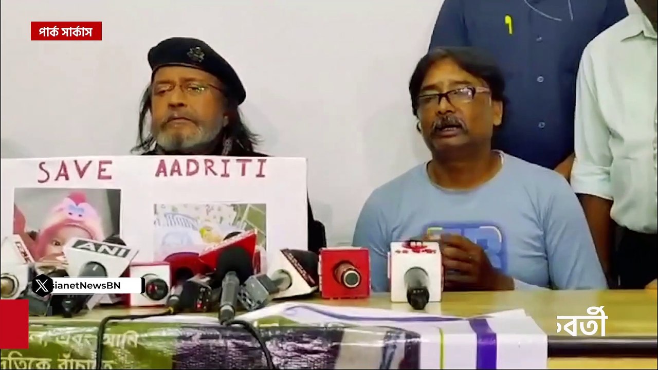 মানবিক উদ্যোগ, SMA আক্রান্ত শিশুর পাশে মিঠুন চক্রবর্তী