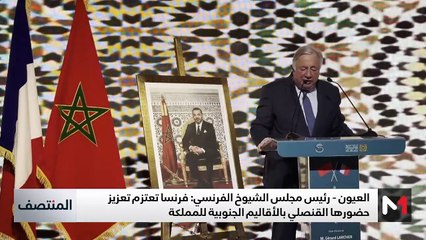 المنتصف - 25/02/2025