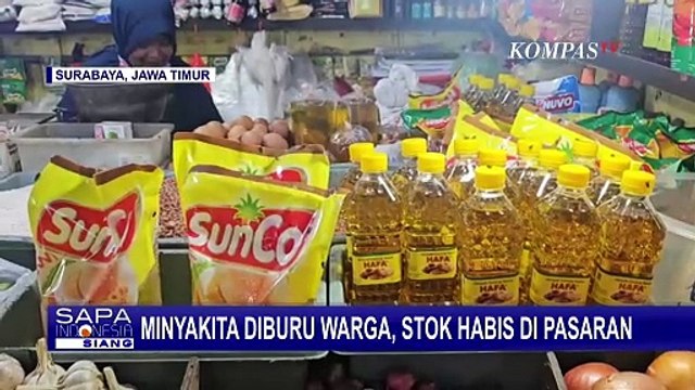 Stok Minyakita di Pasar Wonokromo Surabaya Kosong Jelang Ramadan | PERSIAPAN RAMADAN