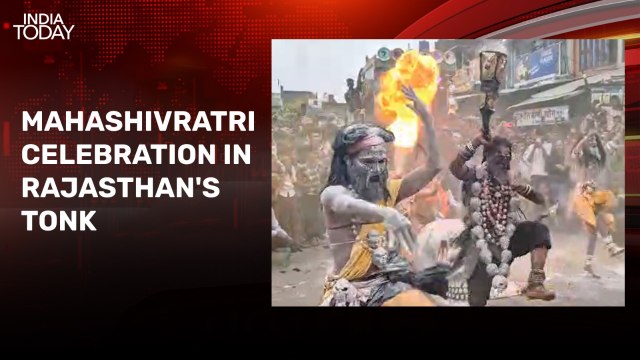 Video: Mahashivratri celebration in Rajasthan's Tonk, sadhus' display wows devotees