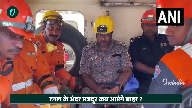 Telangana Tunnel Collapse: SLBC टनल में 8 मजदूरों के रेस्क्यू में क्या हो रही है परेशानी | वनइंडिया