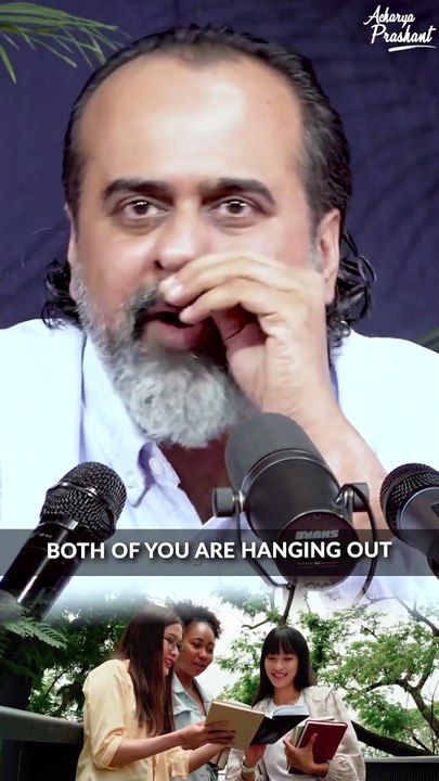 Have such friends || Acharya Prashant