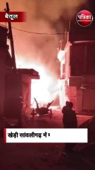 खेड़ी सांवलीगढ़ में मची अफरा-तफरी