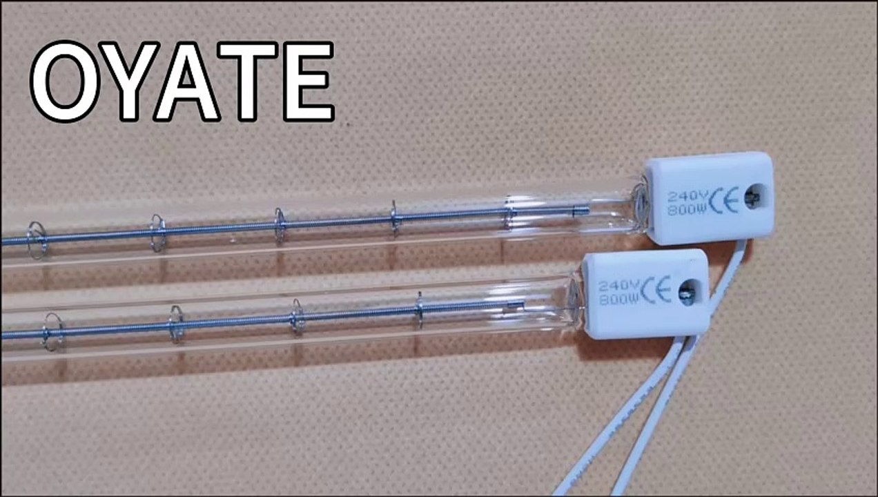 350mm 800w electric halogen heater lamps infrared quartz glass halogen heating bulb