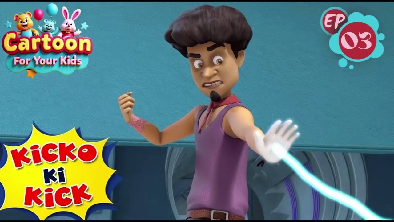 Magnetic Man Powers | Kicko Ki Kick Compilation 03 | Kicko & Super Speedo | Season 1 | Watch Now on Cartoon for Your Kids! | #CartoonforYourKids #Kicko #SuperSpeedo #MagneticMan #KidsAction #CartoonComedy #KickoKiKick #SuperheroDuo #CartoonForYourKids