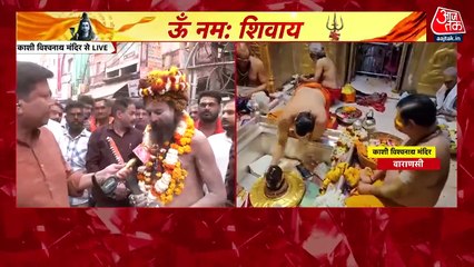 Mahashivratri 2025: नागा बाबा ने दोहराया CM योगी का 'बंटोगे तो कटोगे' नारा, देखें बातचीत