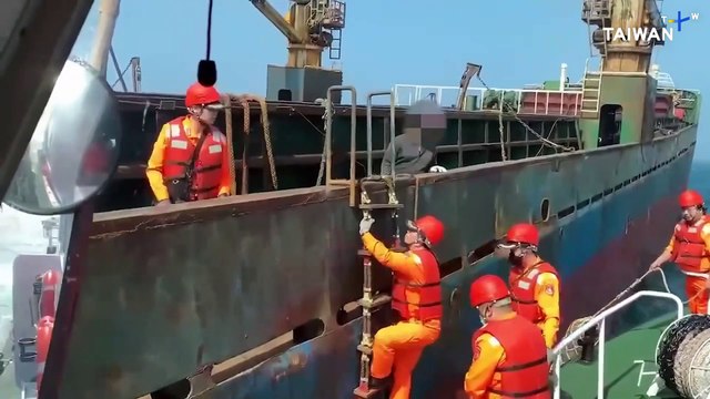 Chinese-Crewed Ship Detained for Possible Sabotage of Undersea Cable