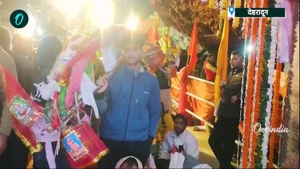 Mahashivratri 2025: महाशिवरात्रि पर Dehradun के टपकेश्वर महादेव मंदिर में भीड़ | वनइंडिया हिंदी