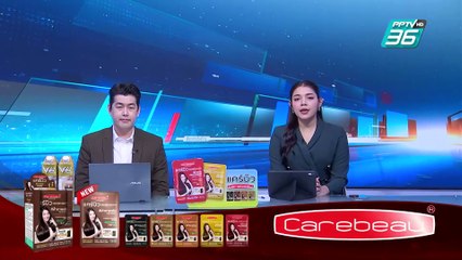 “นายกฯ” เสียใจเหตุรถบัสดูงาน กำชับคมนาคมตรวจสอบ| เที่ยงทันข่าว |  26 ก.พ. 68
