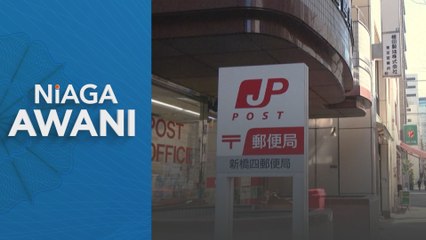 Japan Post rancang jual pegangan dalam Japan Post Bank