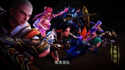New Preview Throne Of Seal Eps 149