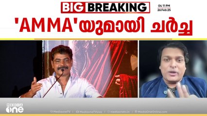 'ഓരോ മലയാളിയും മലയാള സിനിമാ പ്രേമിയും സന്തോഷിക്കുന്ന നിമിഷമാണിത്
