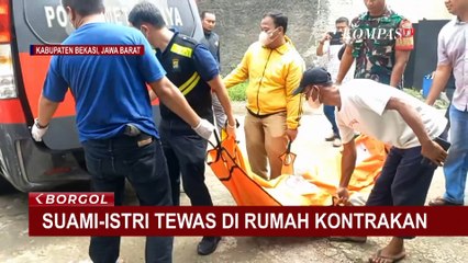 Suami-Istri Ditemukan Tewas di Kontrakan Bekasi, Polisi Periksa 4 Saksi
