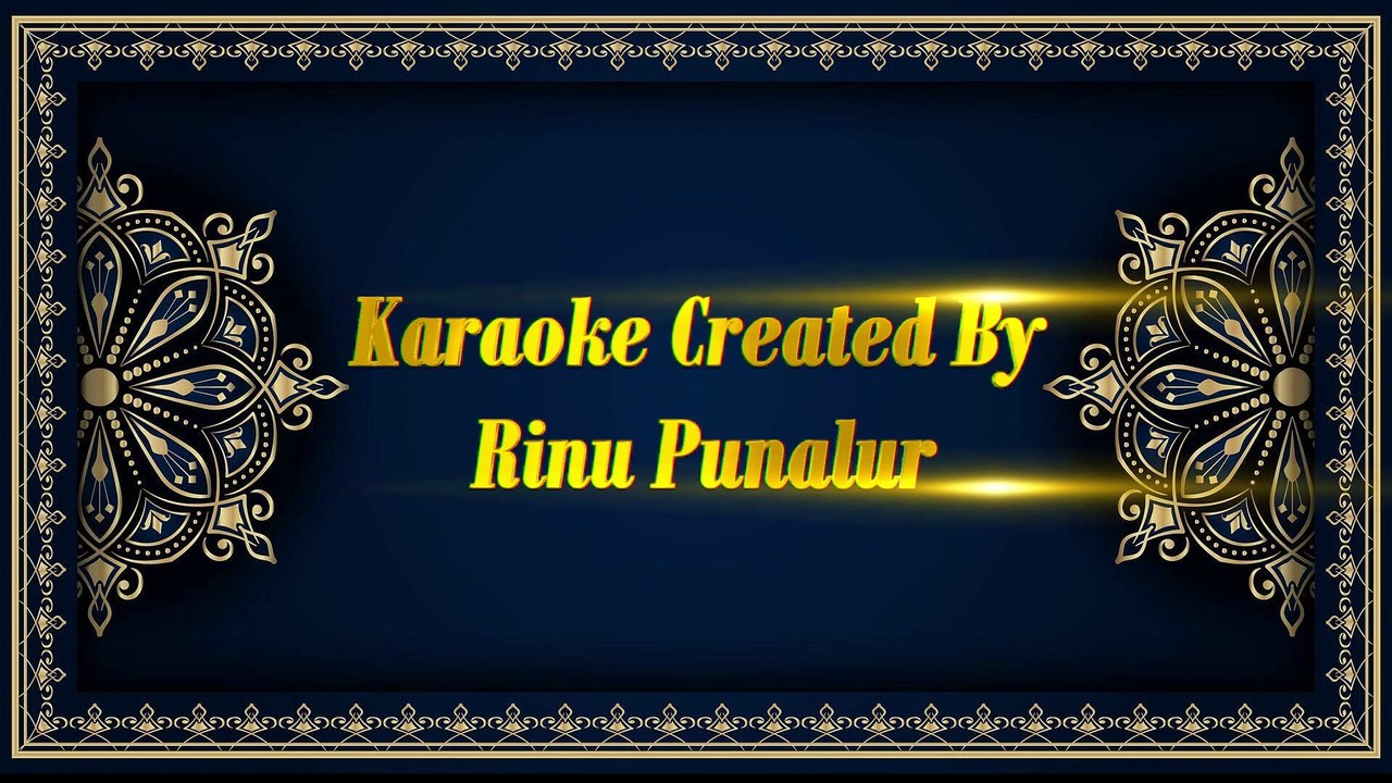 ഏഴര പൊന്നാന പുറത്തെഴുന്നള്ളും Karaoke with Lyrics