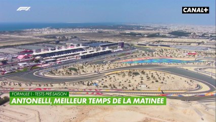 Tests pré-saison - Antonelli, meilleur temps de la matinée