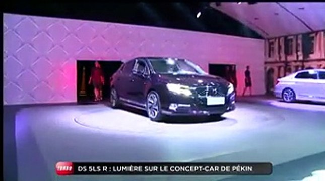 Bonus : découverte du concept Citroën DS 5LS R (Emission Turbo du 06/04/2014)