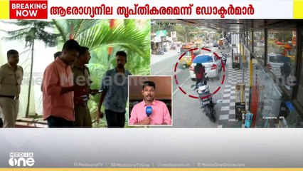 ഷെമിയുടെ ആരോഗ്യനില തൃപ്തികരമെങ്കിൽ നാളെ പൊലീസ് മൊഴിയെടുക്കും