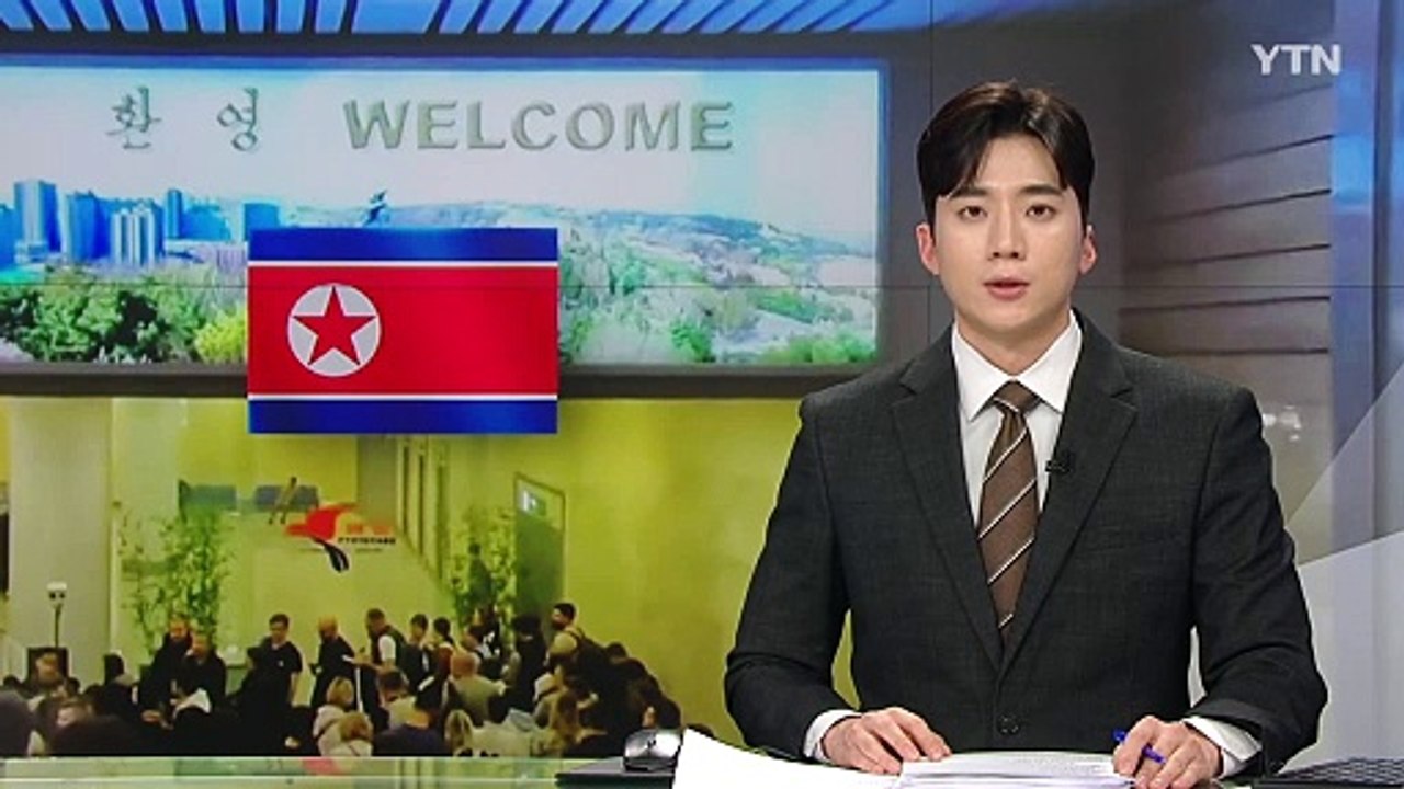 외국 관광객 5년 만에 방북...본격 개방 신호탄 / YTN