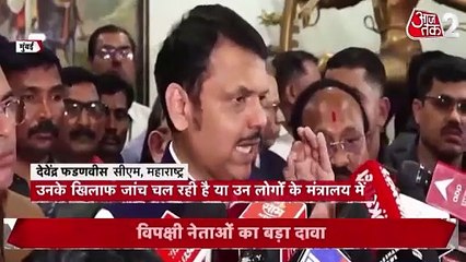 Rift in Mahayuti alliance: CM फडणवीस के फैसले से नाराज एकनाथ शिंदे और अजित पवार! महायुति में खटपट?