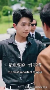 Divorce Day Surprise – Li Hao The one I love is married, but her husband treats her poorly. If I were her husband.