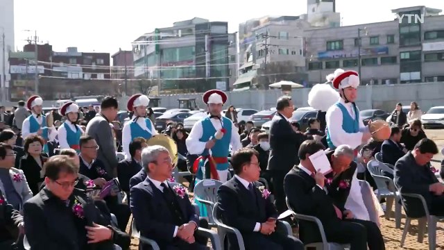[경기] 광주시, 경안2지구 주상복합 신축공사 기공식 개최 / YTN