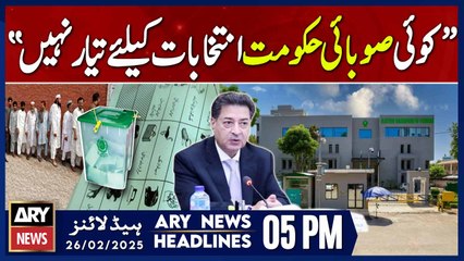 Chief Election Commissioner's Big Statement | ARY News 5 PM Headlines | 26th FEB 2025