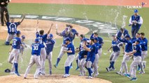 Taiwan Qualifies for 2026 World Baseball Classic After Beating Spain
