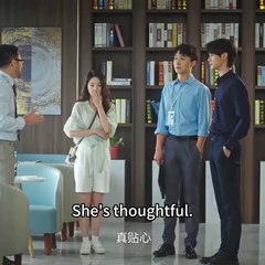 The employee who was bullied by the manager is actually the CEO's fiancée!