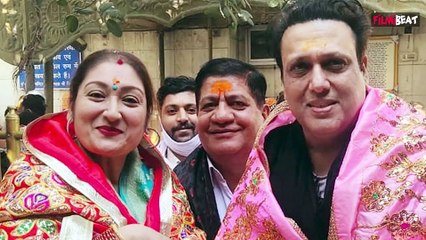 Govinda Divorce: Sunita से तलाक की खबरों के बीच गोविंदा का Kiss Video देख Fans के उड़े होश !