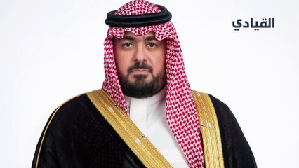 السعودية تستثمر 600 مليار دولار في الولايات المتجدة الأمريكية