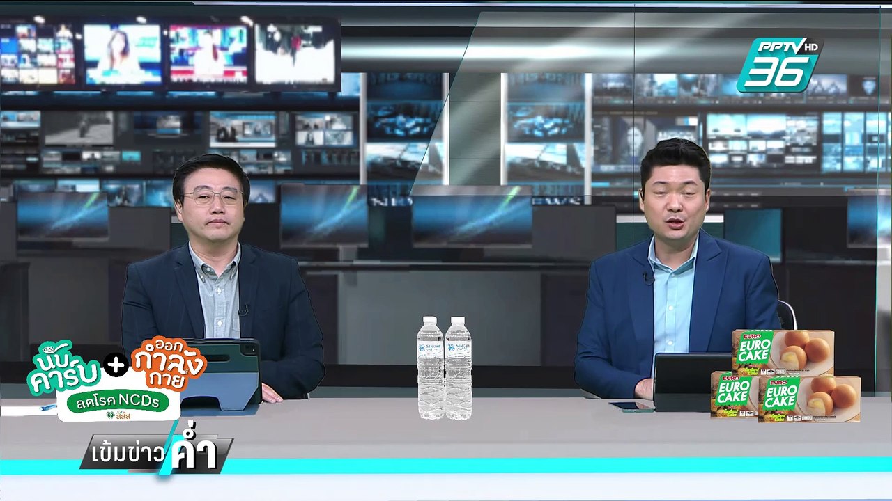 เดือด ! สส.ภูมิใจไทย จี้ "ธนดล"ตรวจ รร.นายกฯ ที่ เขาใหญ่ | เข้มข่าวค่ำ | 26 ก.พ. 68