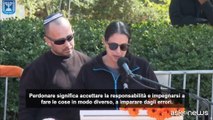La famiglia Bibas: i funzionari israeliani si assumano responsabilità