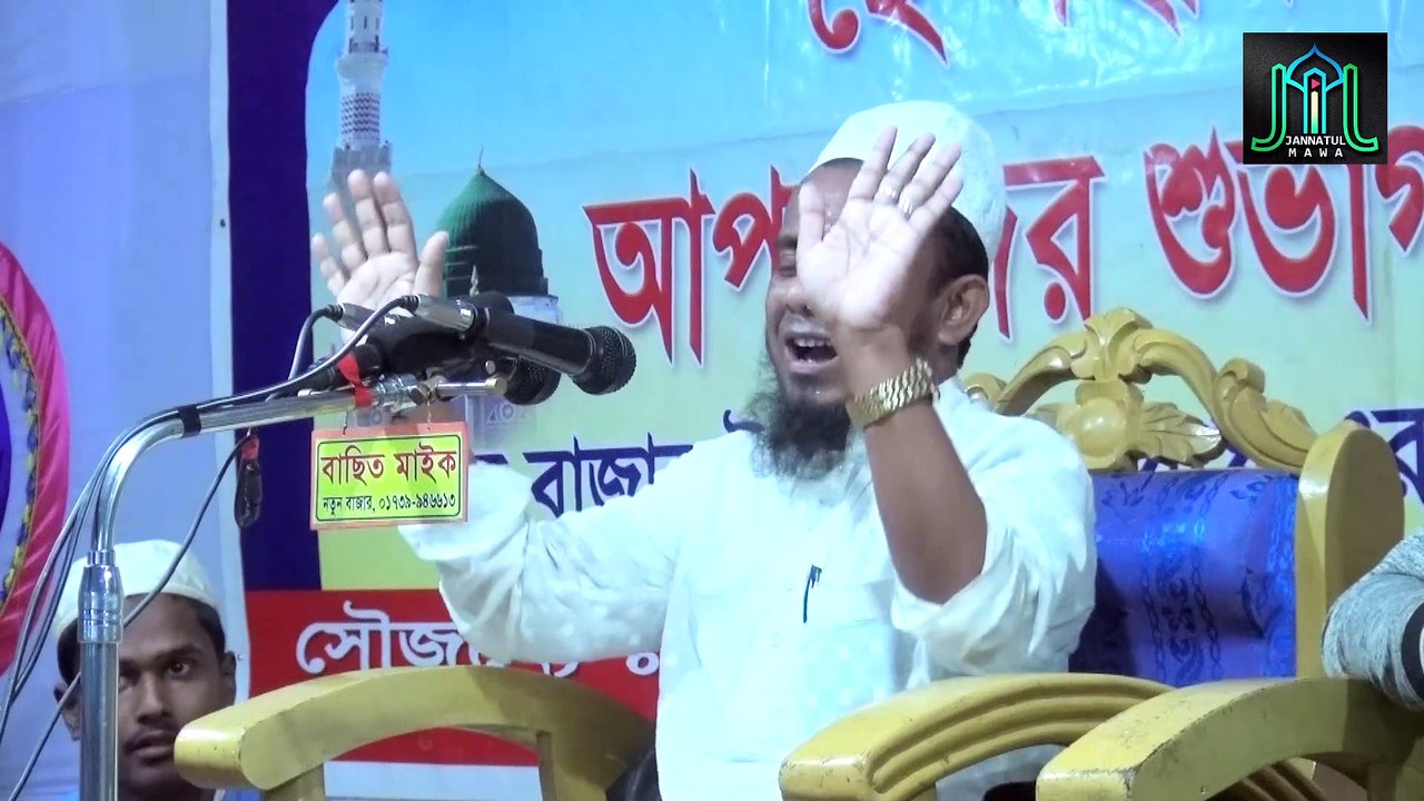 নবীজির সাথে ই হু দী র সব চেয়ে বড় পালোয়ানের ল/ড়া/ই |মাওলানা কাওছার আহমদ হাসানী
