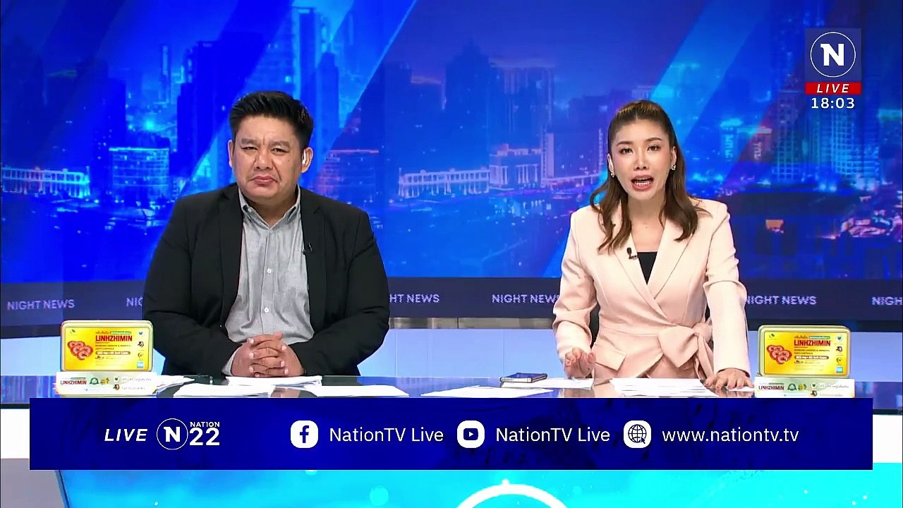 "กัณวีร์" ปูดข่าว ไทยผลักดัน "อุยกูร์" กลับจีน...