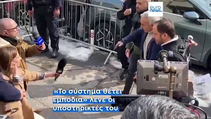 Ρουμανία: Απαγγέλθηκαν έξι κατηγορίες κατά του Καλίν Γκεοργκέσκου