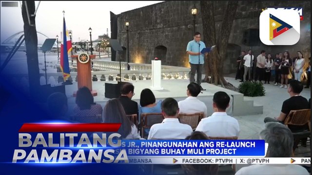 PBBM at FL Liza Araneta-Marcos, pinangunahan ang pagpapasinaya sa 'Pasig Bigyang Buhay Muli' project