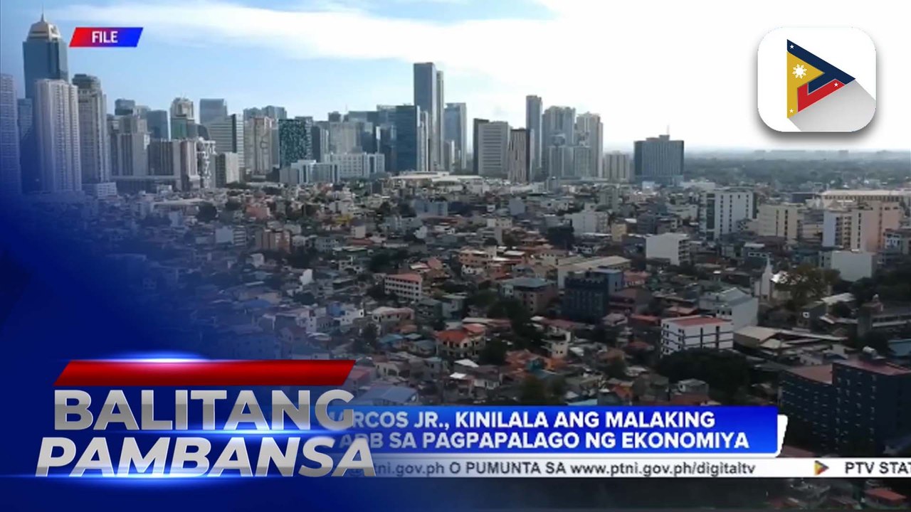 PBBM, kinilala ang malaking ambag ng ADP sa pagpapalago ng ekonomiya ng bansa