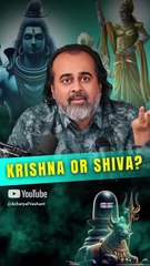 Krishna or Shiva? || Acharya Prashant